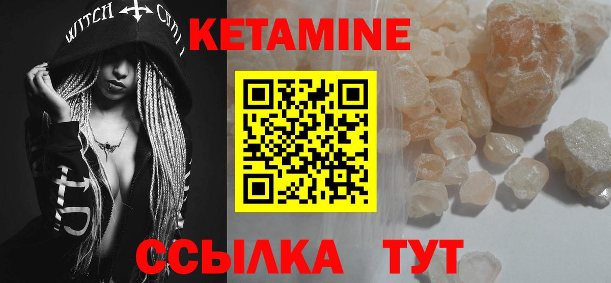Alpha PVP СК кристаллы  ЭКСТАЗИ  Вход с VPN  МДМА  Меф   ГАШ  Майкоп  Бошки Шишки 