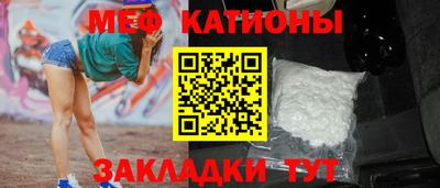 скорость Заволжье