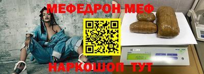 скорость Заволжье