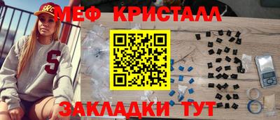 скорость Заволжье
