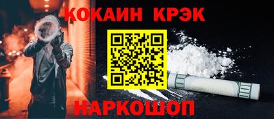 скорость Заволжье