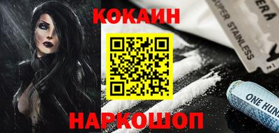 спиды Жуковский