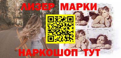 скорость Заволжье