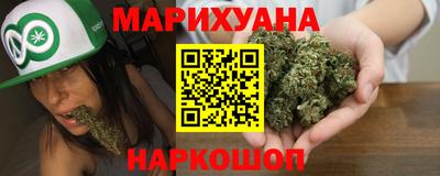 стафф Заводоуковск