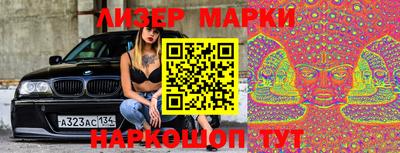 спиды Жуковский
