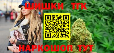 скорость Заволжье