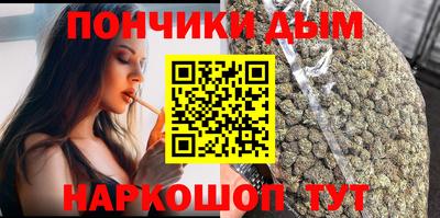 спиды Жуковский