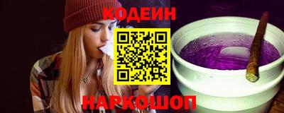 спиды Жуковский