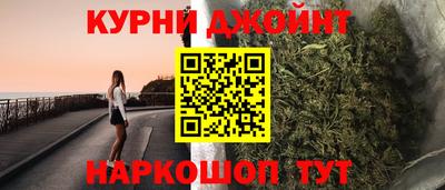 скорость Заволжье
