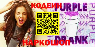 спиды Жуковский