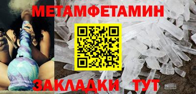 скорость Заволжье