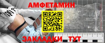 скорость Заволжье