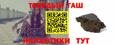 скорость Заволжье