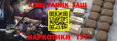 скорость Заволжье