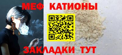 скорость Заволжье