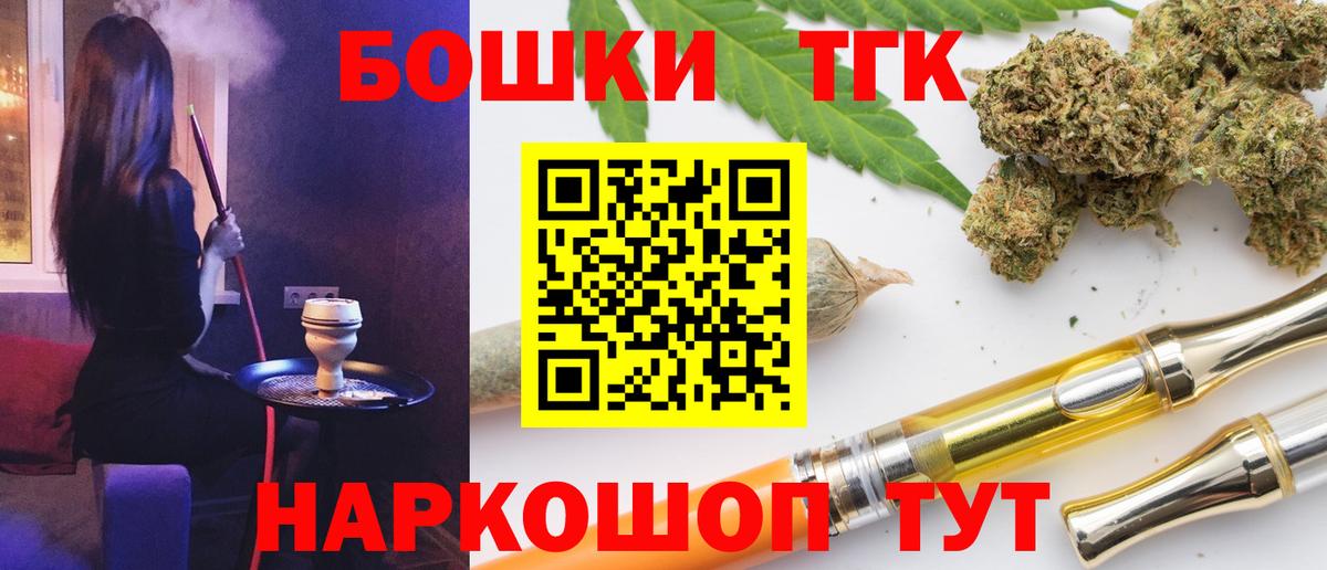 Конопля гибрид Майкоп